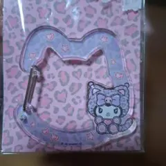 クロミ ヒョウ柄 アクリルカラビナ