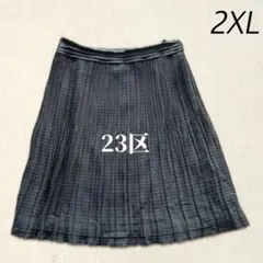 希少サイズ 23区 46号2XL【プリーツスカート】膝丈 シフォン レース 黒