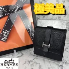 2026年最新】HERMES 三つ折り財布の人気アイテム - メルカリ