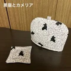 Item thumbnail for item cac47a89-cef4-4dd1-9461-2b515bc71af8