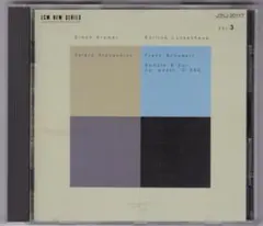 tama様 リクエスト 2点 まとめ商品