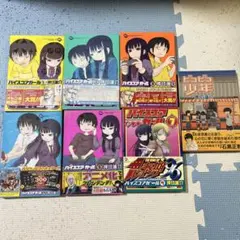 2025年最新】ハイスコア◯◯◯ガールの人気アイテム - メルカリ