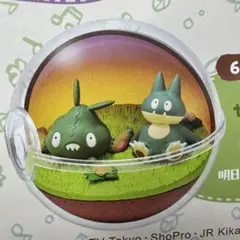 ポケモン　テラリウムコレクション　のんびりなひととき　ゴンベ　ヤブクロン