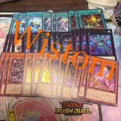 ミミグル 関連三枚コンプリートセット