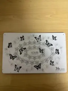 Item thumbnail for item 673b83b2-6d14-4202-b808-4caedc7a3aa8