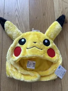 新品タグ付きポケモンピカチュウ 帽子被り物着ぐるみファンキャップタカラトミー