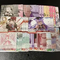 暇人様 リクエスト 2点 まとめ商品