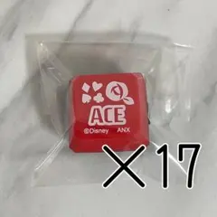 2026年最新】リングライト ツイステの人気アイテム - メルカリ