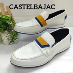 未使用級 CASTELBAJAC ロゴ レザー スリッポン ローファー 25cm