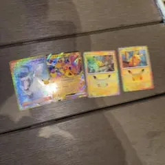 ポケモンカード 30th nピカチュウ 4枚セット