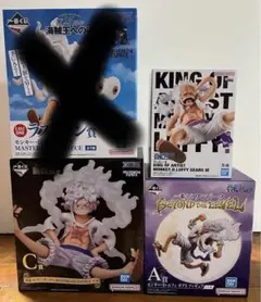 新品未開封】ONE PIECE ニカルフィ【8点セット】 - メルカリ