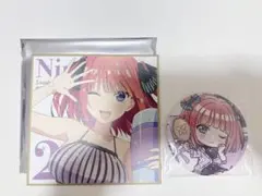 五等分の花嫁 オリジナルラベル缶 アクキー 中野二乃 - メルカリ