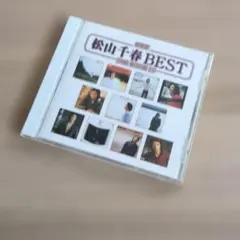 tamu870様 リクエスト 2点 まとめ商品