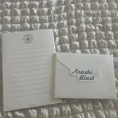 Arashi Blast レターセット