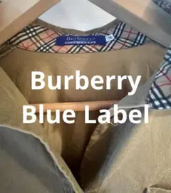 【バーバリーブルーレーベル】長袖シャツ ノバチェックブラウン38サイズ