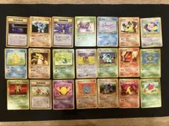 M*M様 旧裏　ポケモンカード21枚セット④