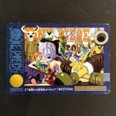 ONEPIECE カードダス ビジュアルアドベンチャー 27 ウエスタン 当時物 