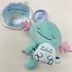 ポケモン ウパーとヌオー ぬいぐるみマスコット
