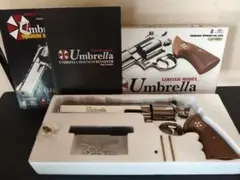 2025年最新】アンブレラマグナム 8インチの人気アイテム - メルカリ