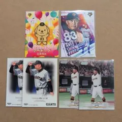 2026年最新】阿部慎之助 カードの人気アイテム - メルカリ