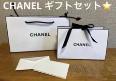 2026年最新】シャネルショッパーの人気アイテム - メルカリ