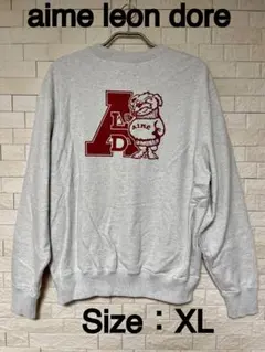AIMÉ LEON DORE バックプリント スウェット グレー AIMÉ LEON DORE バックプリント スウェット グレー