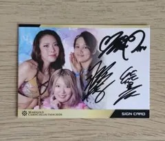 女子プロレス マリーゴールド 直筆サイン入りカード 翔月なつみ サイン