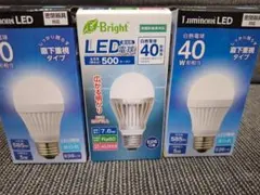 LED電球 3個セット E-Bright Luminous