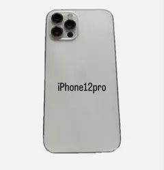 iPhone12pro