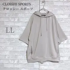 Item thumbnail for item d53f470f-8337-428d-8ec9-fc57d51b8e13