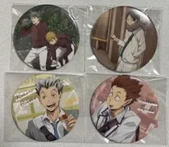 ハイキュー　より道　カラパレ　BIG缶バッジ 宮侑 宮治 木兎光太郎 天童覚