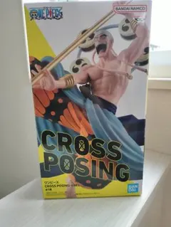 ワンピース CROSS POSING エネル フィギュア