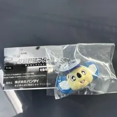 ふく様 リクエスト 2点 まとめ商品