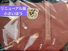 ラブラリーバイフェイラー ワッペントートバッグ オールドテディ ピンク小 Lのサムネイル