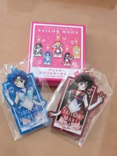 ✴2個セット✴ セーラームーン グリッターアクリルキーホルダー