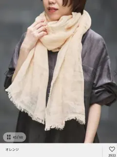 イエナ　ニムニムデュアイ PLAIN GAUZE STOLE ストール　オレンジのサムネイル
