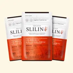 2026年最新】スリリンの人気アイテム - メルカリ