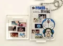 marieeeee様 リクエスト 2点 まとめ商品