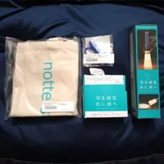 羽生結弦展 共に、前へ グッズセット 羽生結弦展 共に、前へ 東日本大震災 あの日、そして今