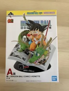2026年最新】一番くじ ドラゴンボール A賞の人気アイテム - メルカリ