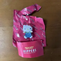 サンリオ Hello Kitty HIPPERS ヒッパーズ ハローキティ