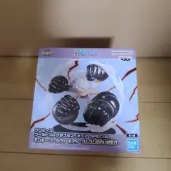 ワンピース ワールドコレクタブルフィギュア SPECIAL モンキー・D・ルフィ