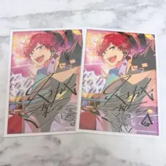 あんスタ サインステッカー 天城一彩