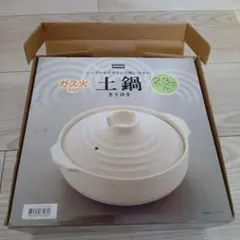 Item thumbnail for item 1dd5de2d-6071-4973-8c23-c1b33d3620da