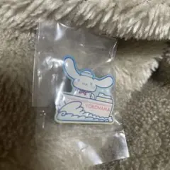 サンリオ　シナモロール横浜限定ピンバッチ