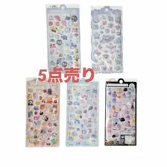 ✨お得セット✨ BONBON DROP ぷっくりシール 5点セット 立体 デコ