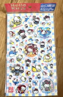 ぷくっとシール キャラクターグッズ