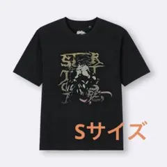 GU グラフィックTジョジョの奇妙な冒険3 DIO ブラック Sサイズ