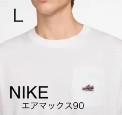 新品　NIKE ホワイト Lサイズ ポケットTシャツ　AIRMAX ラン　トレ