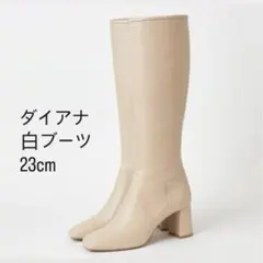 2026年最新】DIANA ロングブーツ 23.5の人気アイテム - メルカリ